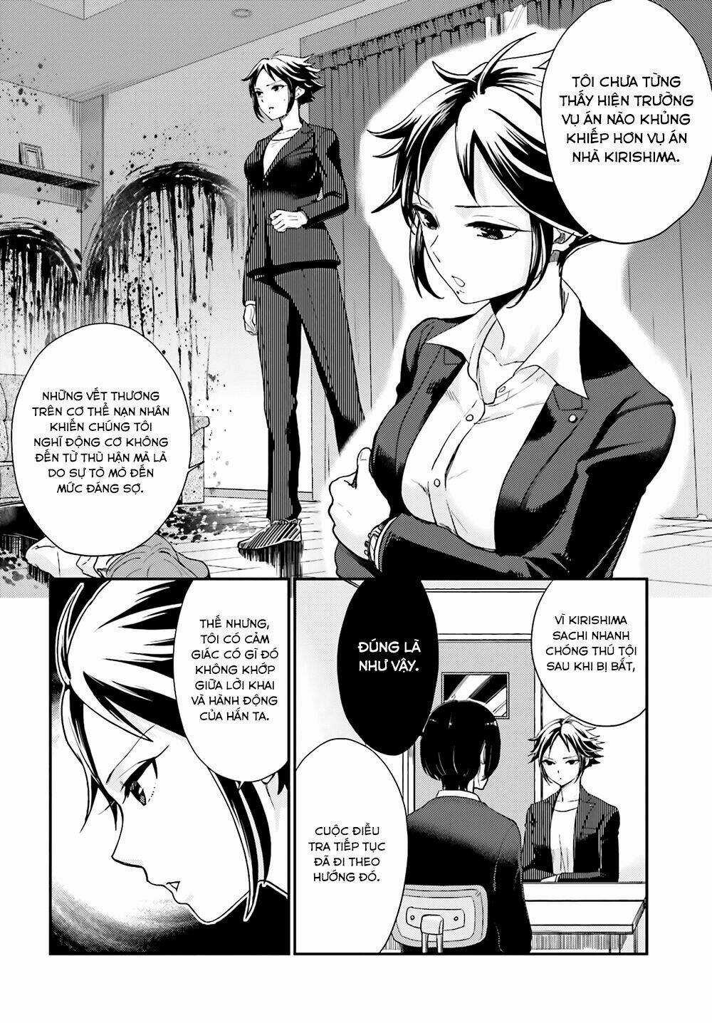 Mayonaka No X Giten - Chapter 17 - Trang 10