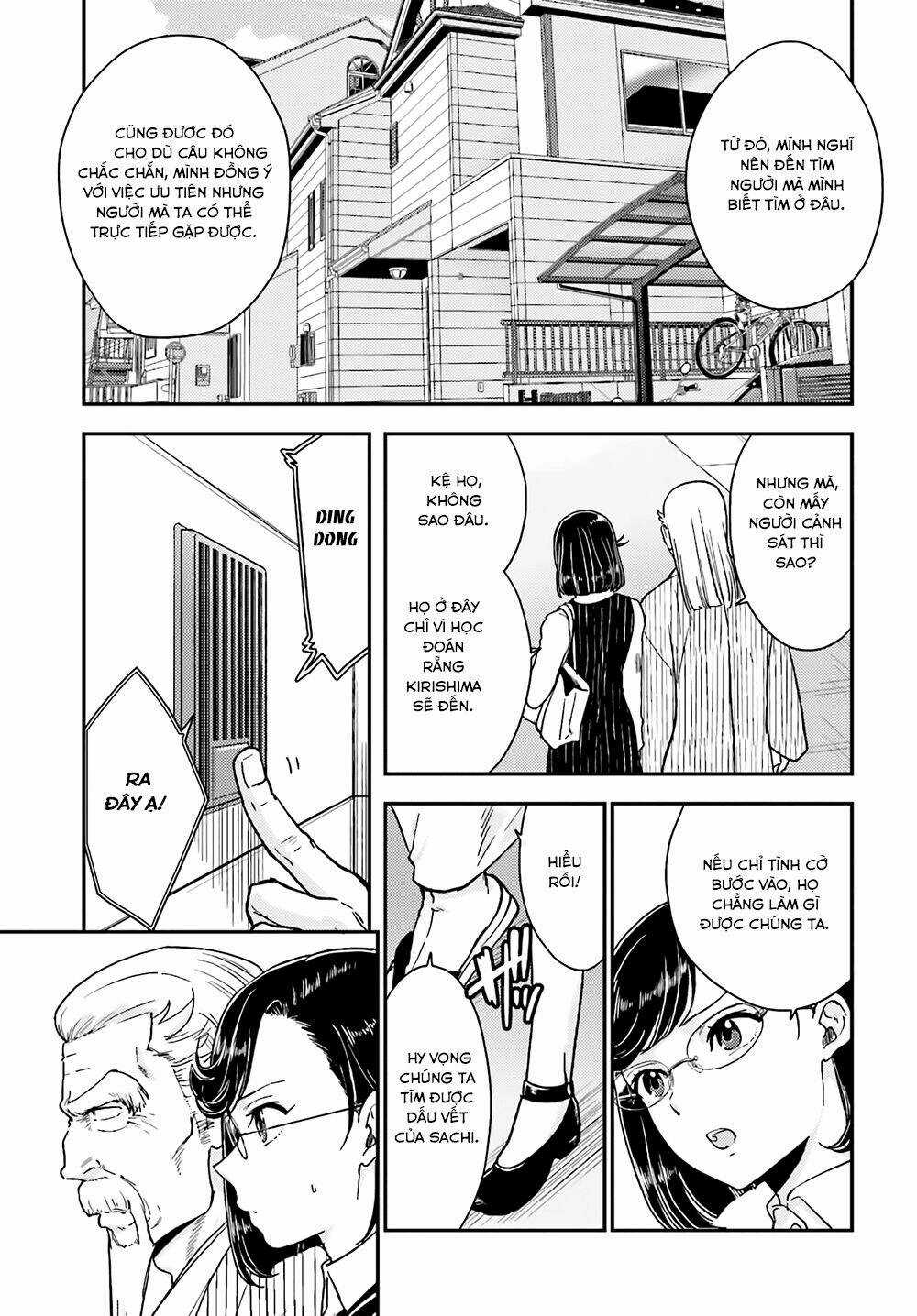 Mayonaka No X Giten - Chapter 18 - Trang 11