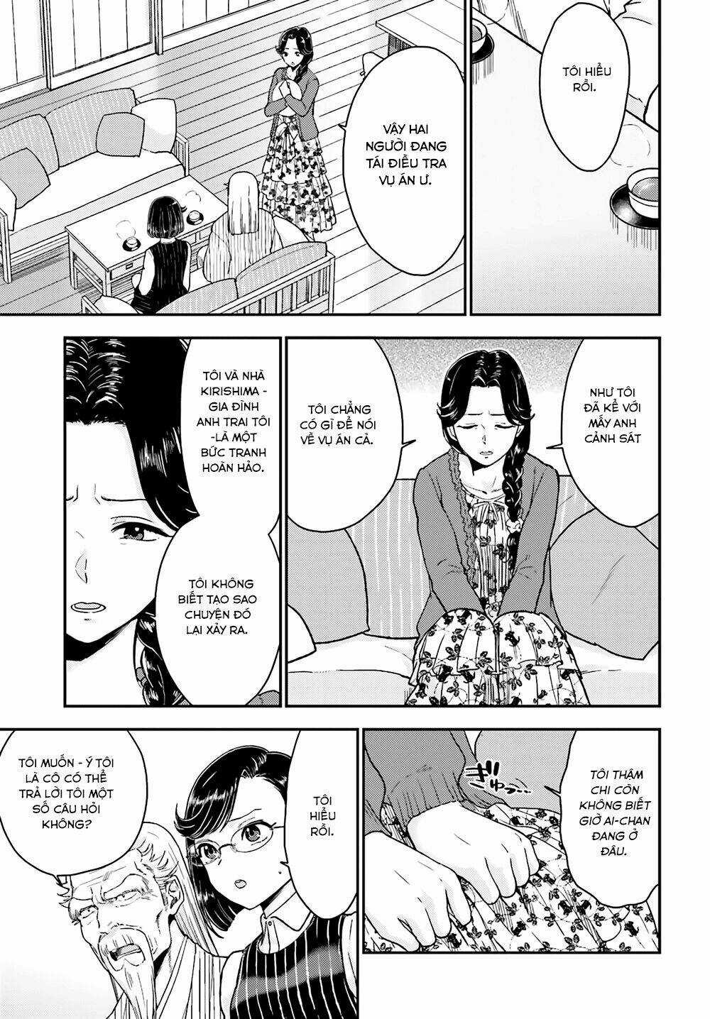 Mayonaka No X Giten - Chapter 18 - Trang 13