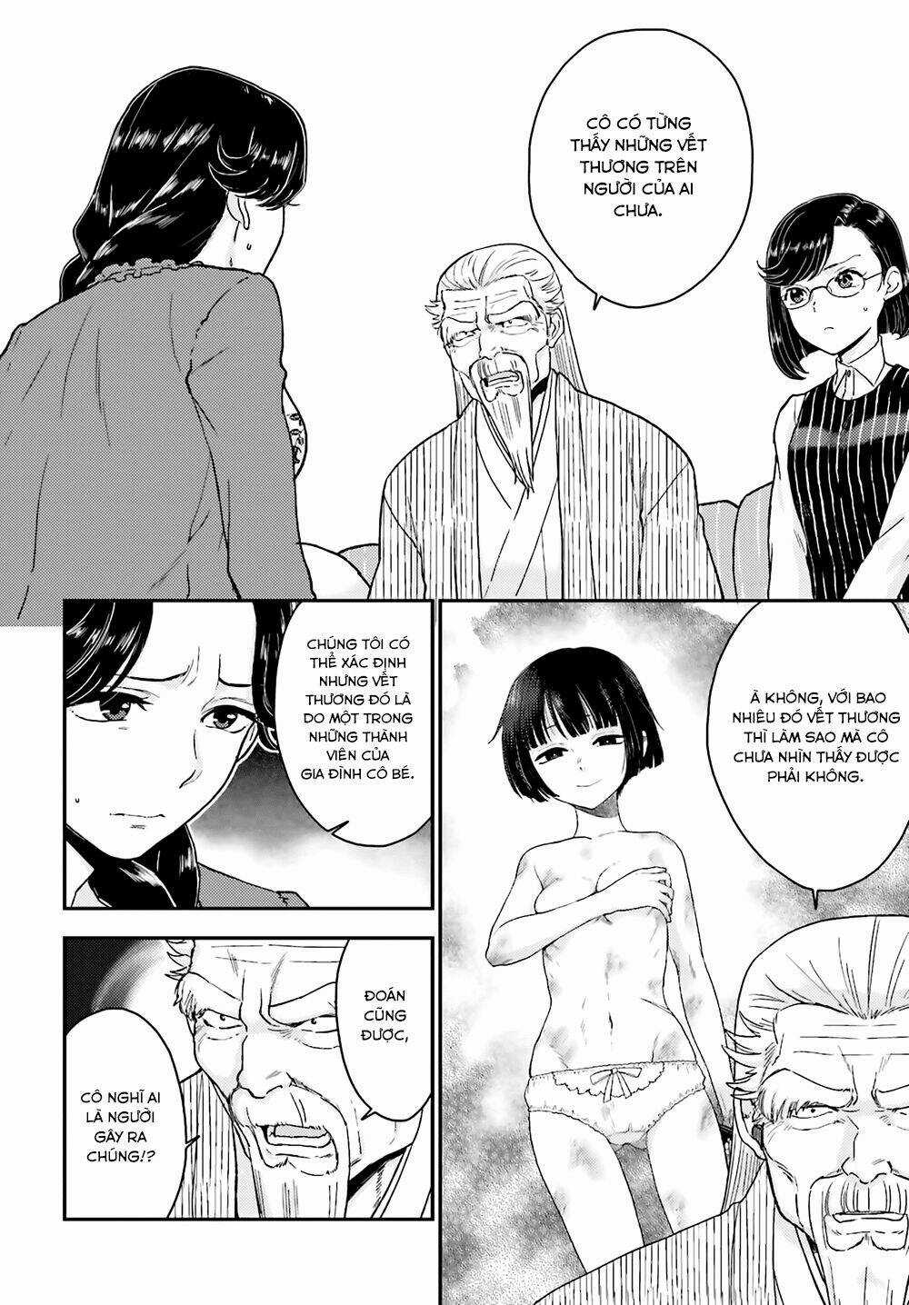 Mayonaka No X Giten - Chapter 18 - Trang 14