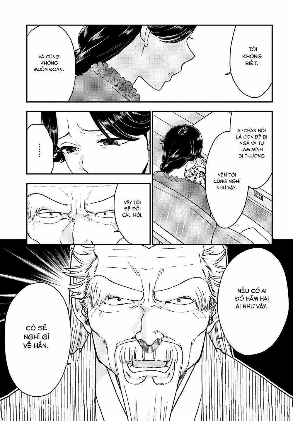 Mayonaka No X Giten - Chapter 18 - Trang 15