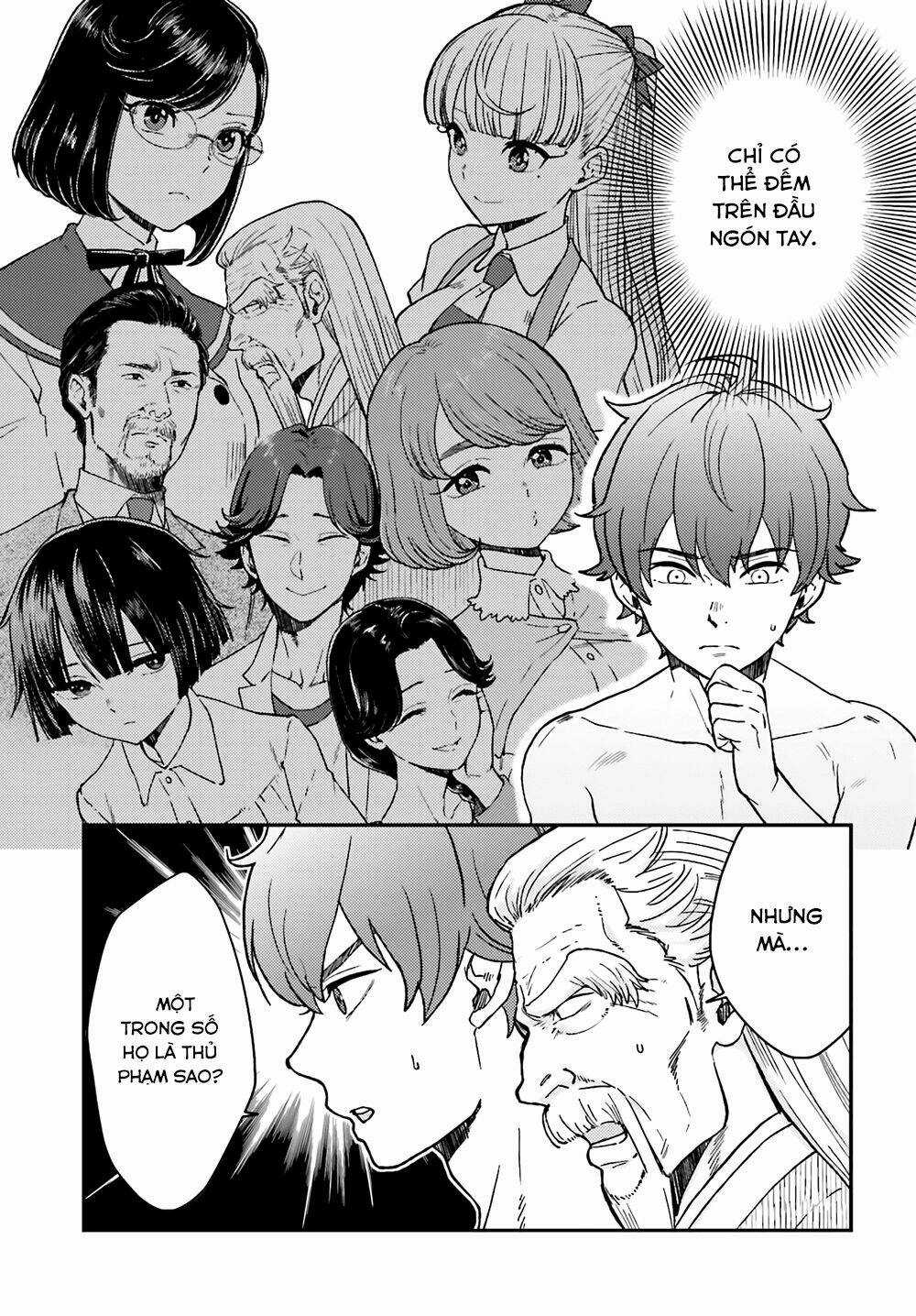 Mayonaka No X Giten - Chapter 18 - Trang 3
