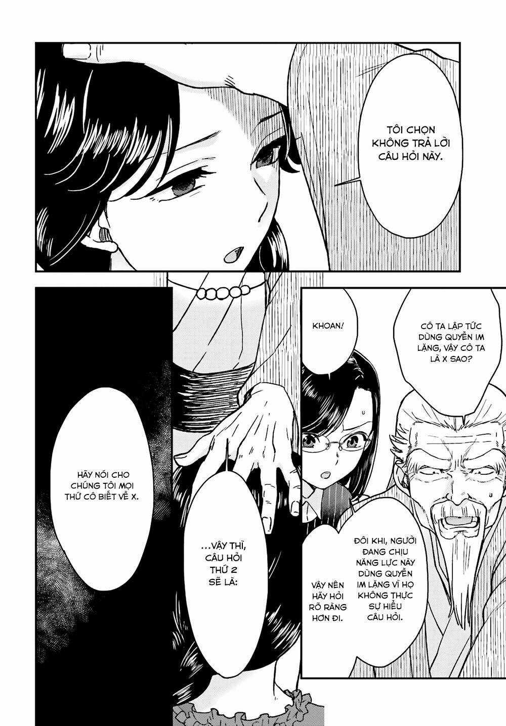 Mayonaka No X Giten - Chapter 18 - Trang 22