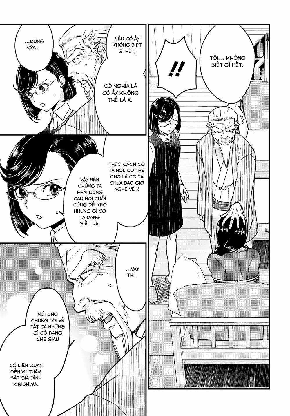 Mayonaka No X Giten - Chapter 18 - Trang 23