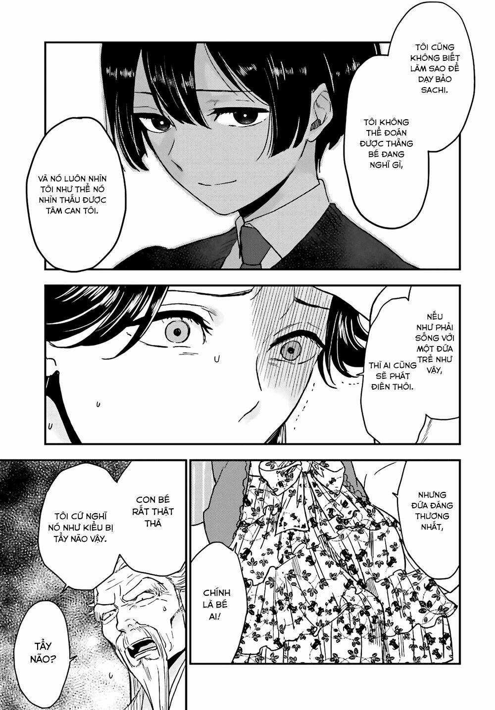 Mayonaka No X Giten - Chapter 18 - Trang 25