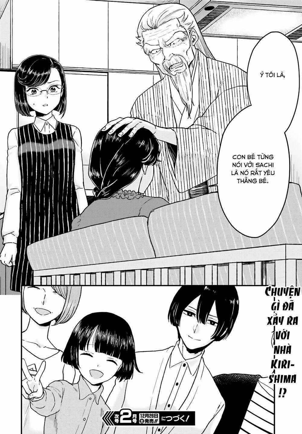 Mayonaka No X Giten - Chapter 18 - Trang 26