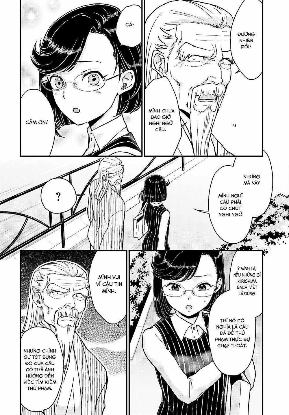 Mayonaka No X Giten - Chapter 18 - Trang 6