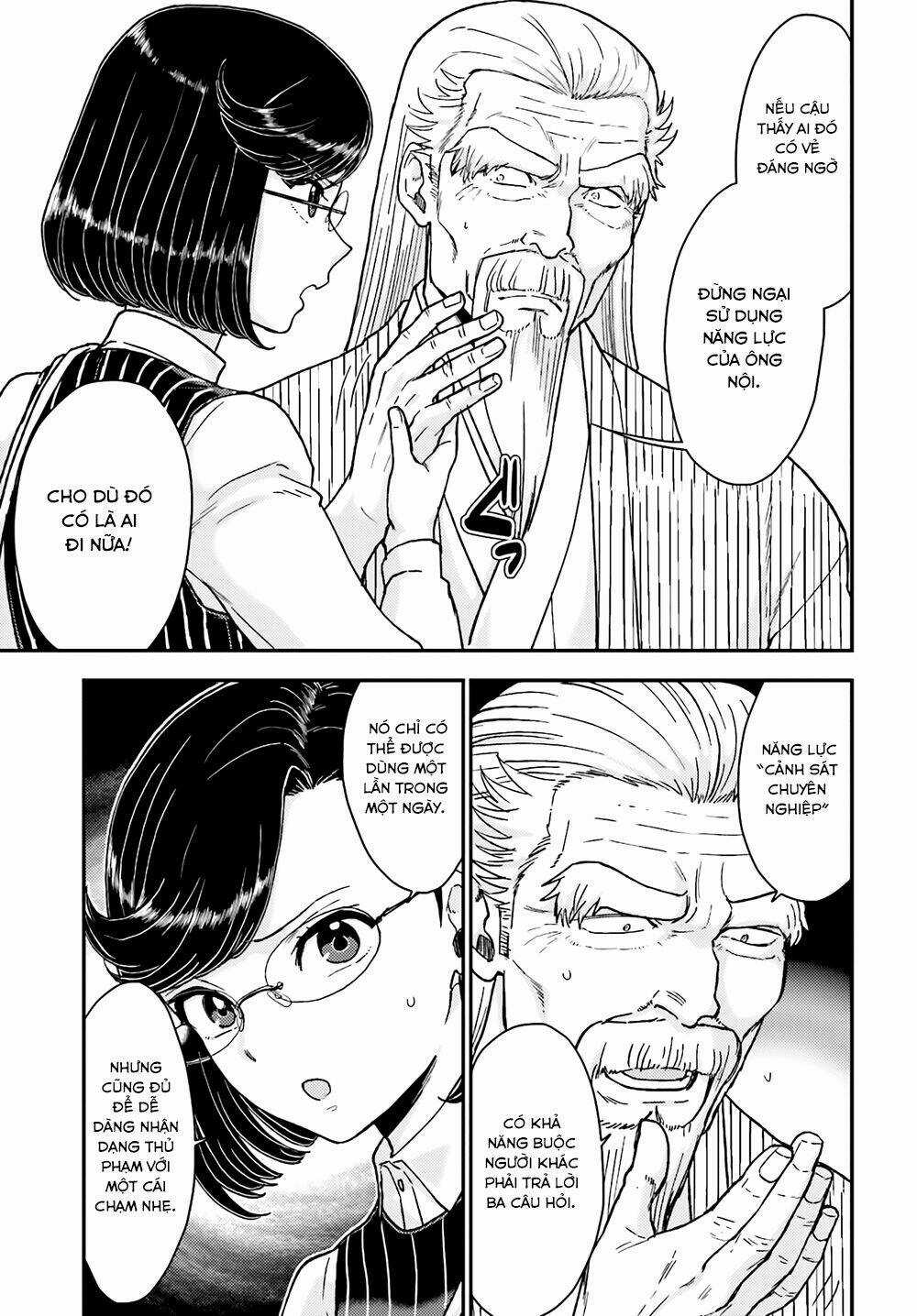 Mayonaka No X Giten - Chapter 18 - Trang 7