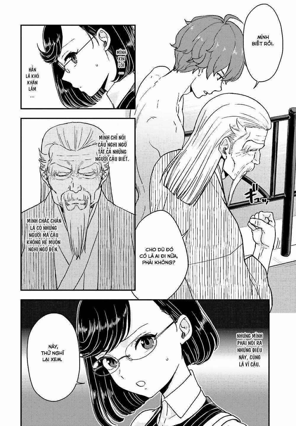 Mayonaka No X Giten - Chapter 18 - Trang 8