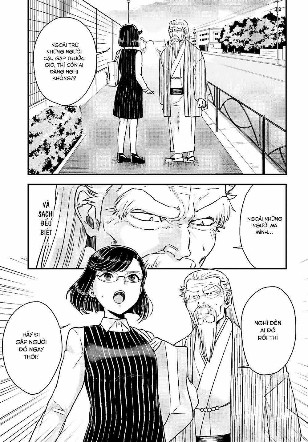 Mayonaka No X Giten - Chapter 18 - Trang 9