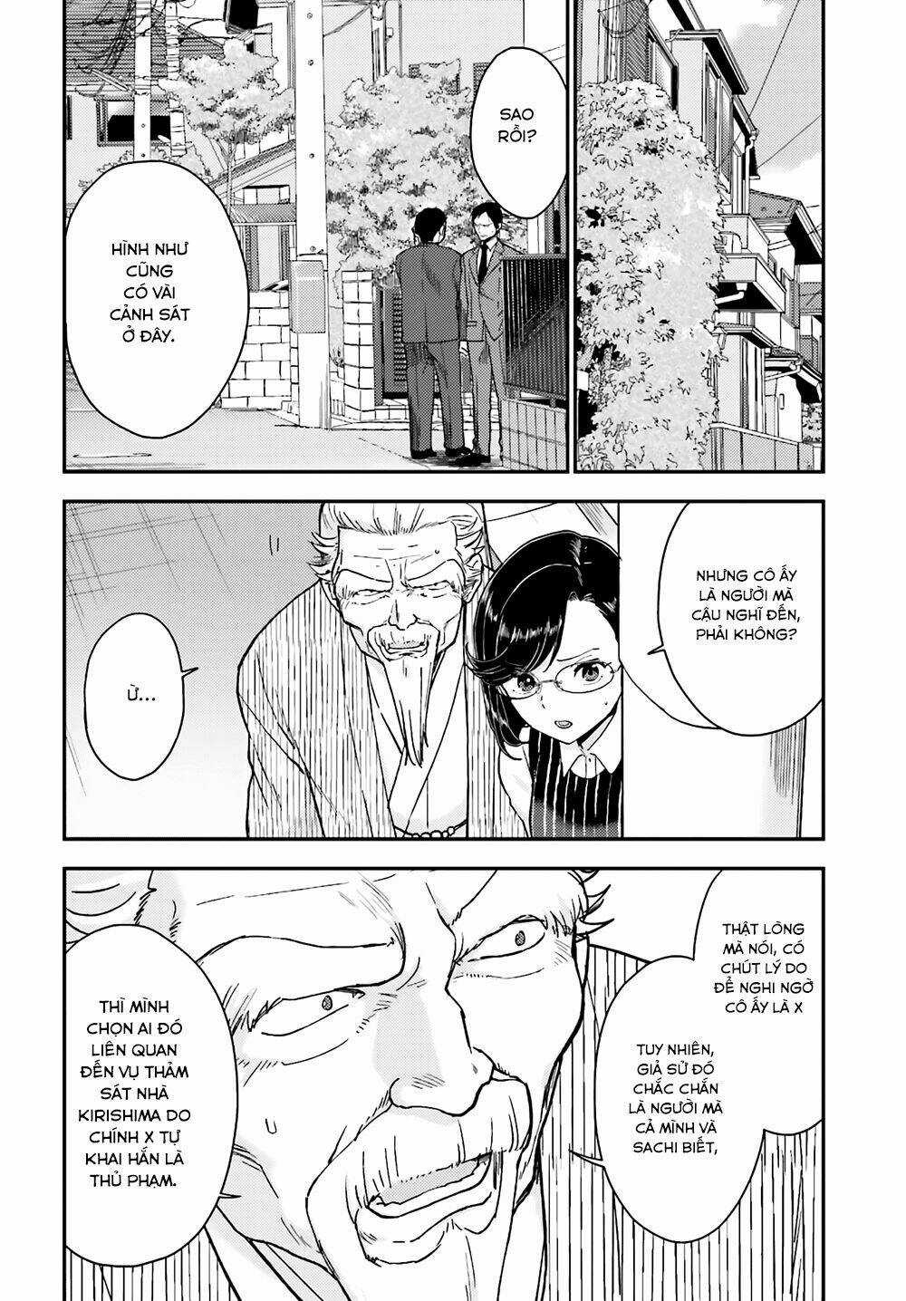 Mayonaka No X Giten - Chapter 18 - Trang 10