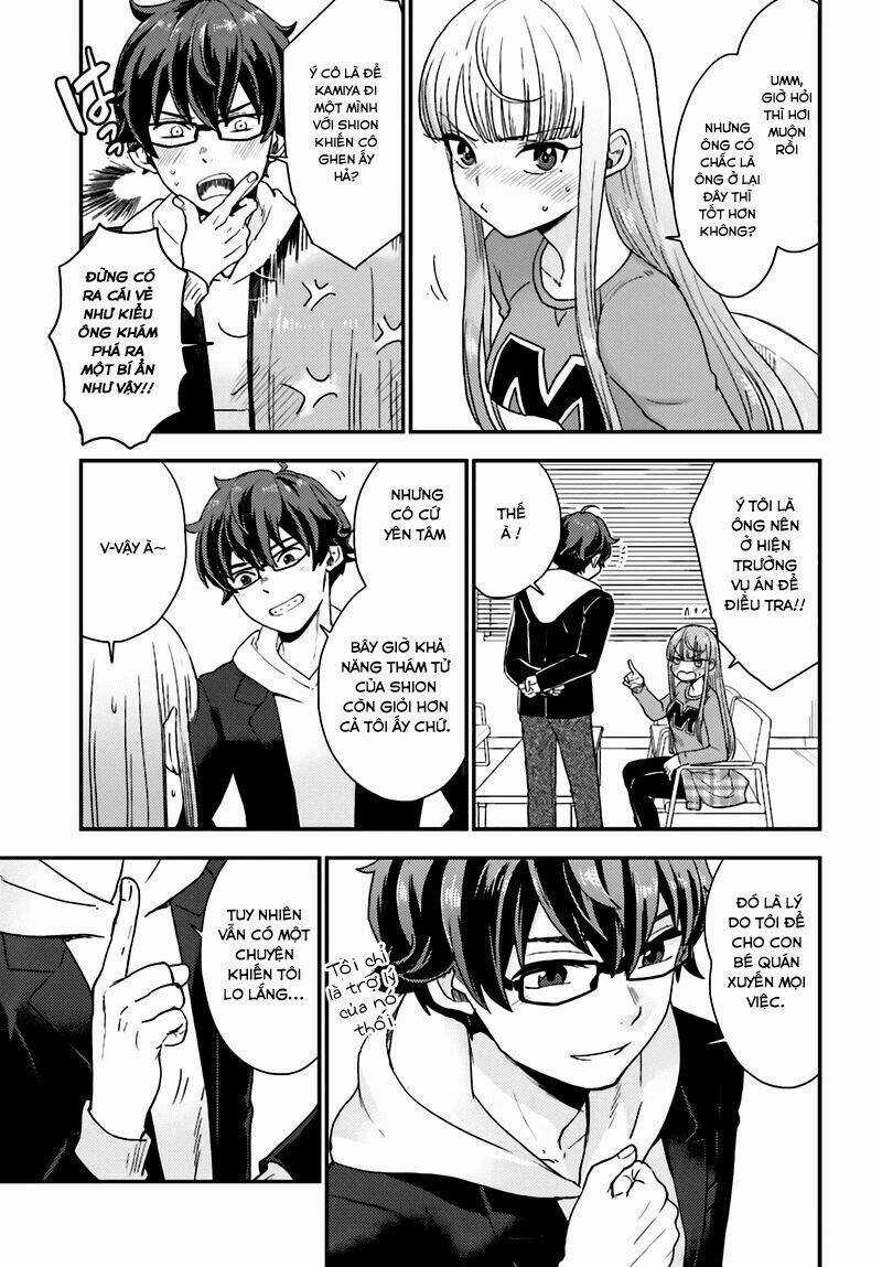 Mayonaka No X Giten - Chapter 19 - Trang 13