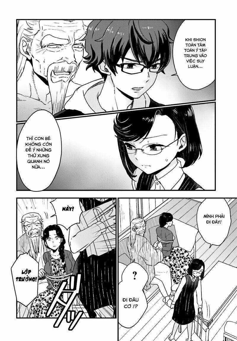 Mayonaka No X Giten - Chapter 19 - Trang 14
