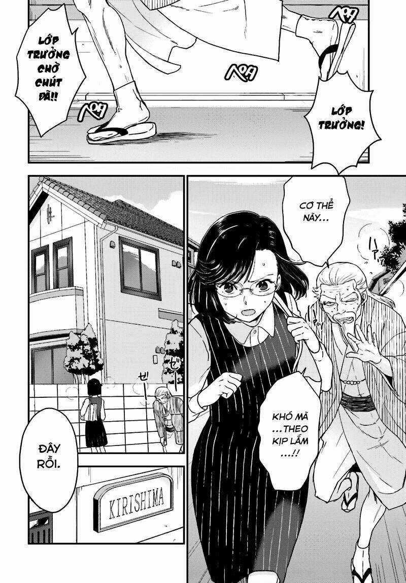 Mayonaka No X Giten - Chapter 19 - Trang 18