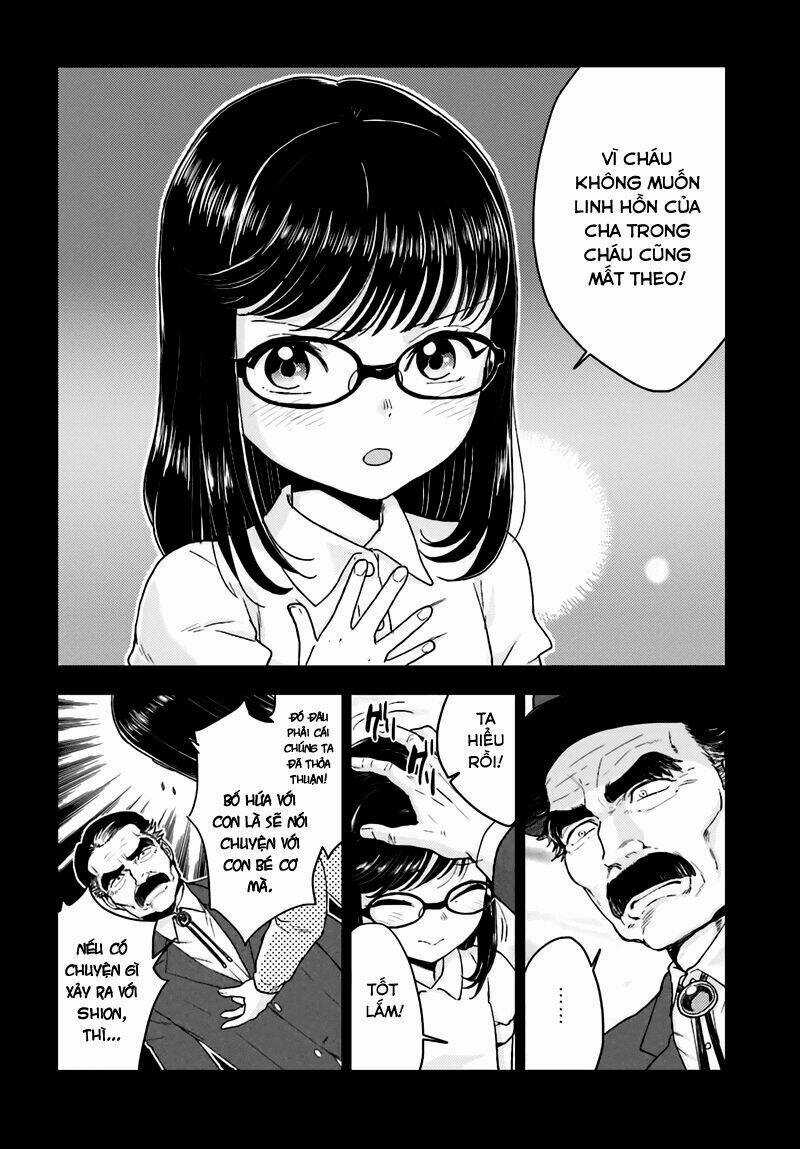 Mayonaka No X Giten - Chapter 19 - Trang 26