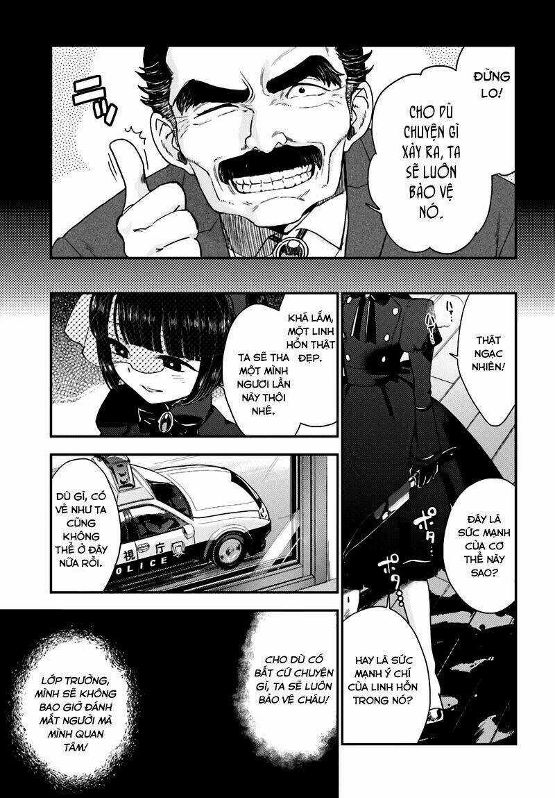 Mayonaka No X Giten - Chapter 19 - Trang 27