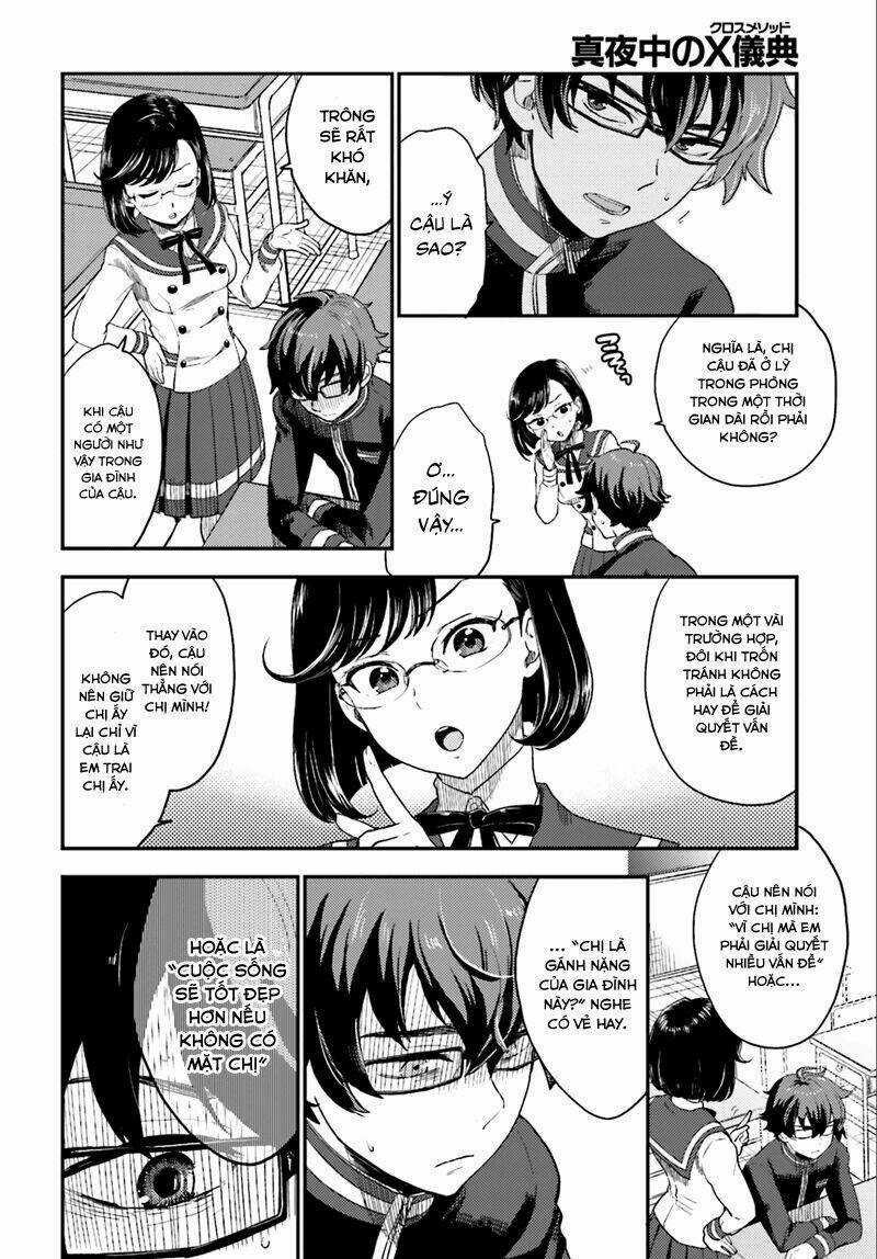 Mayonaka No X Giten - Chapter 2 - Trang 12