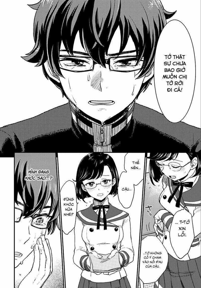 Mayonaka No X Giten - Chapter 2 - Trang 14