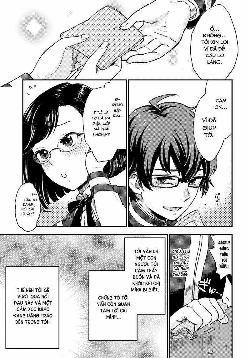 Mayonaka No X Giten - Chapter 2 - Trang 15