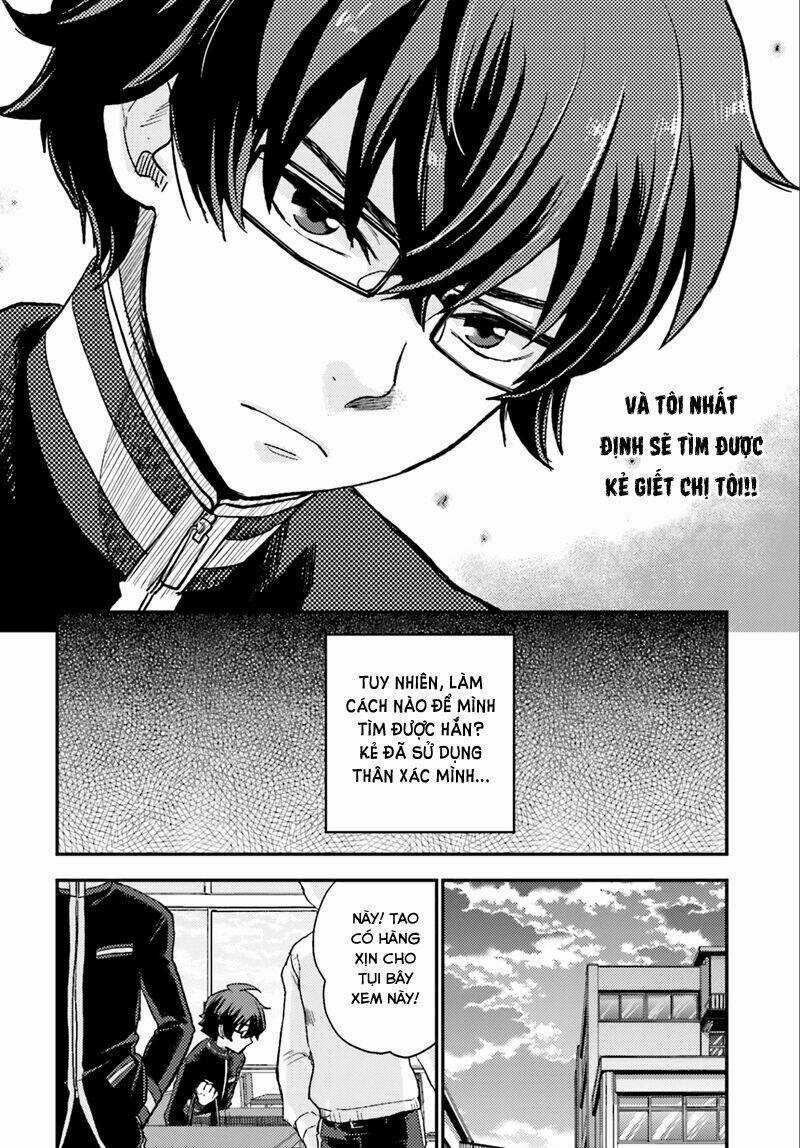 Mayonaka No X Giten - Chapter 2 - Trang 16