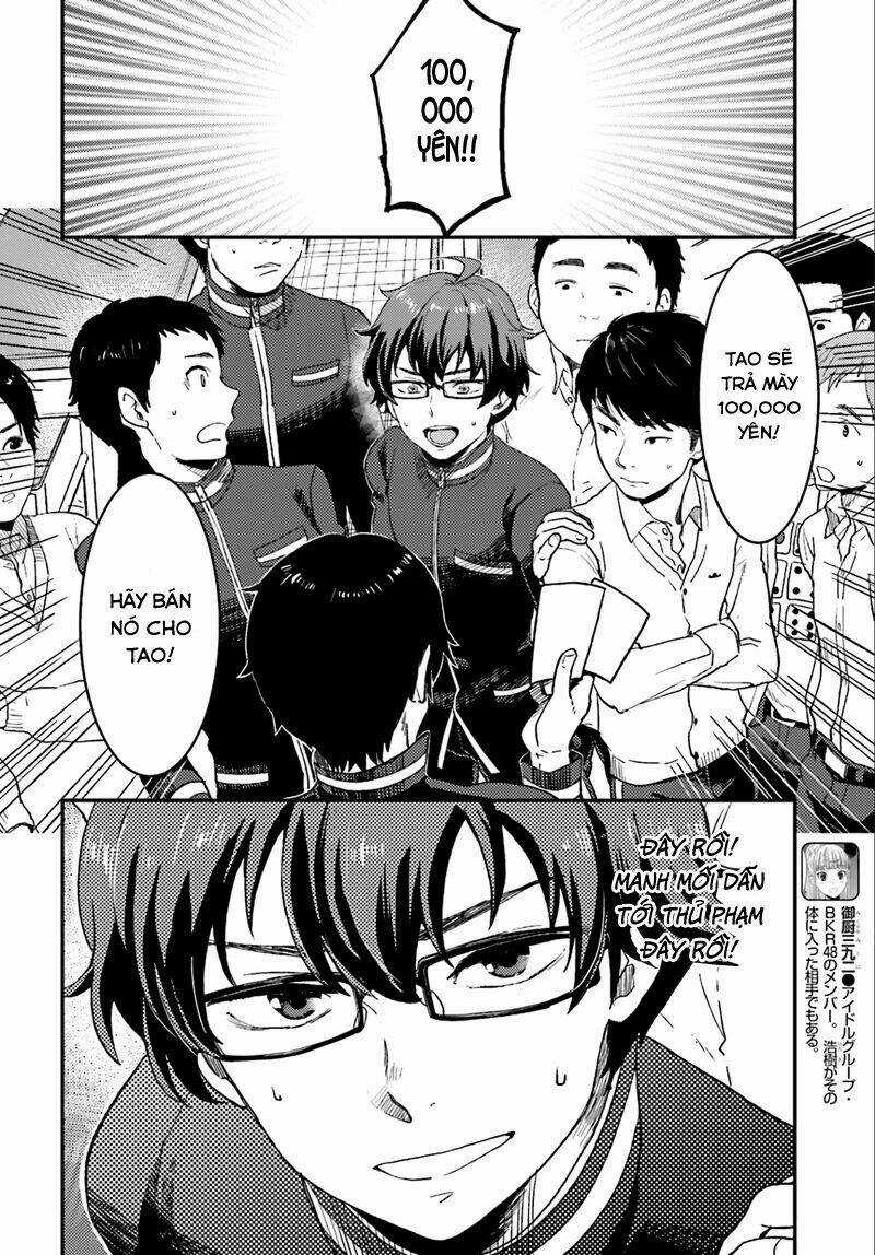 Mayonaka No X Giten - Chapter 2 - Trang 18