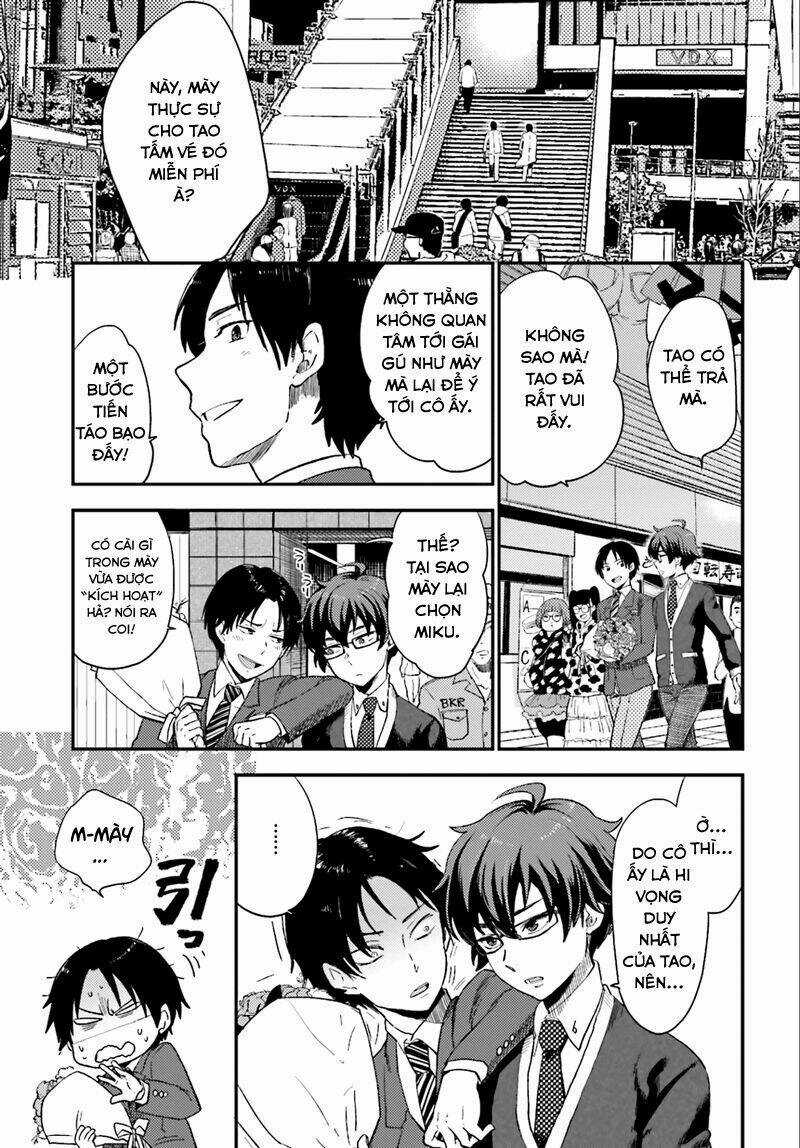 Mayonaka No X Giten - Chapter 2 - Trang 19