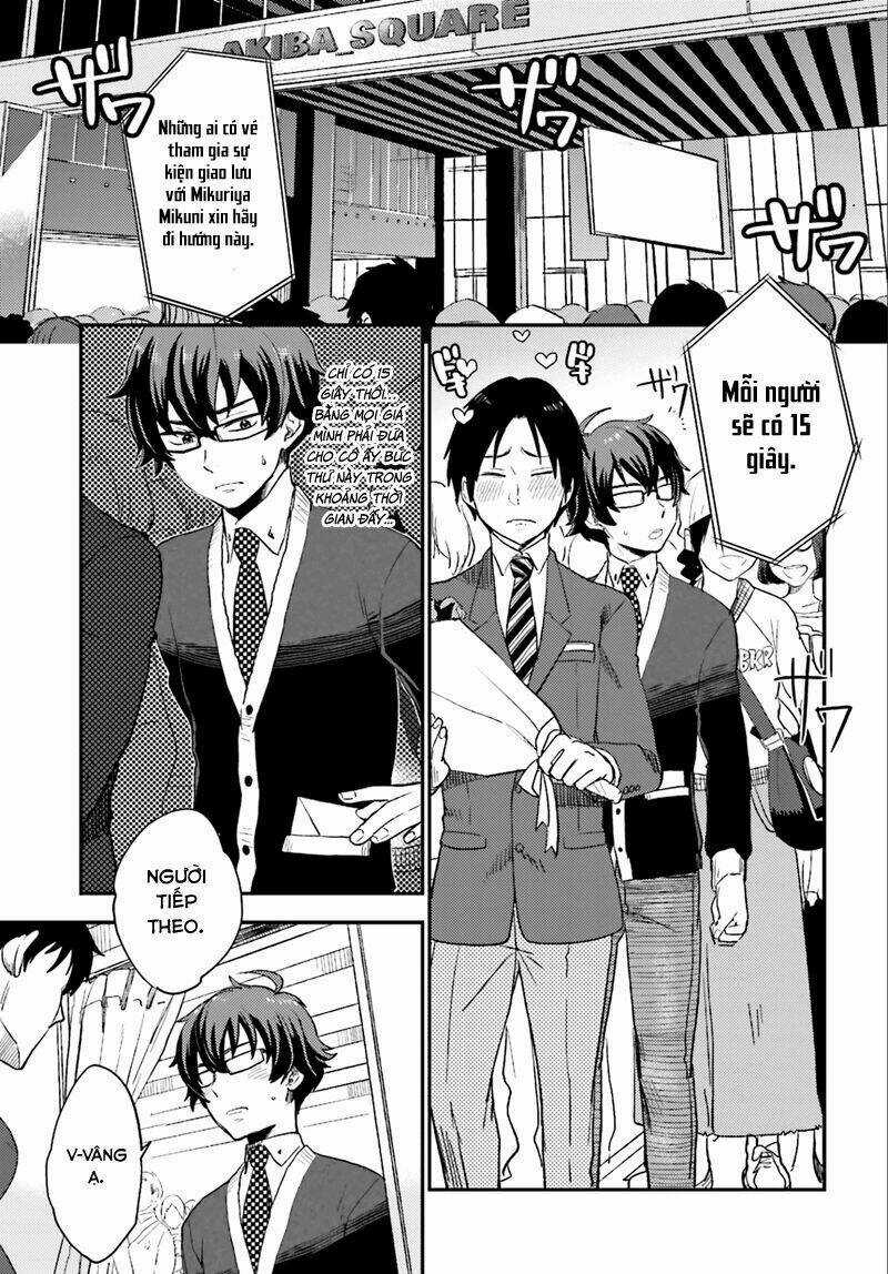 Mayonaka No X Giten - Chapter 2 - Trang 21