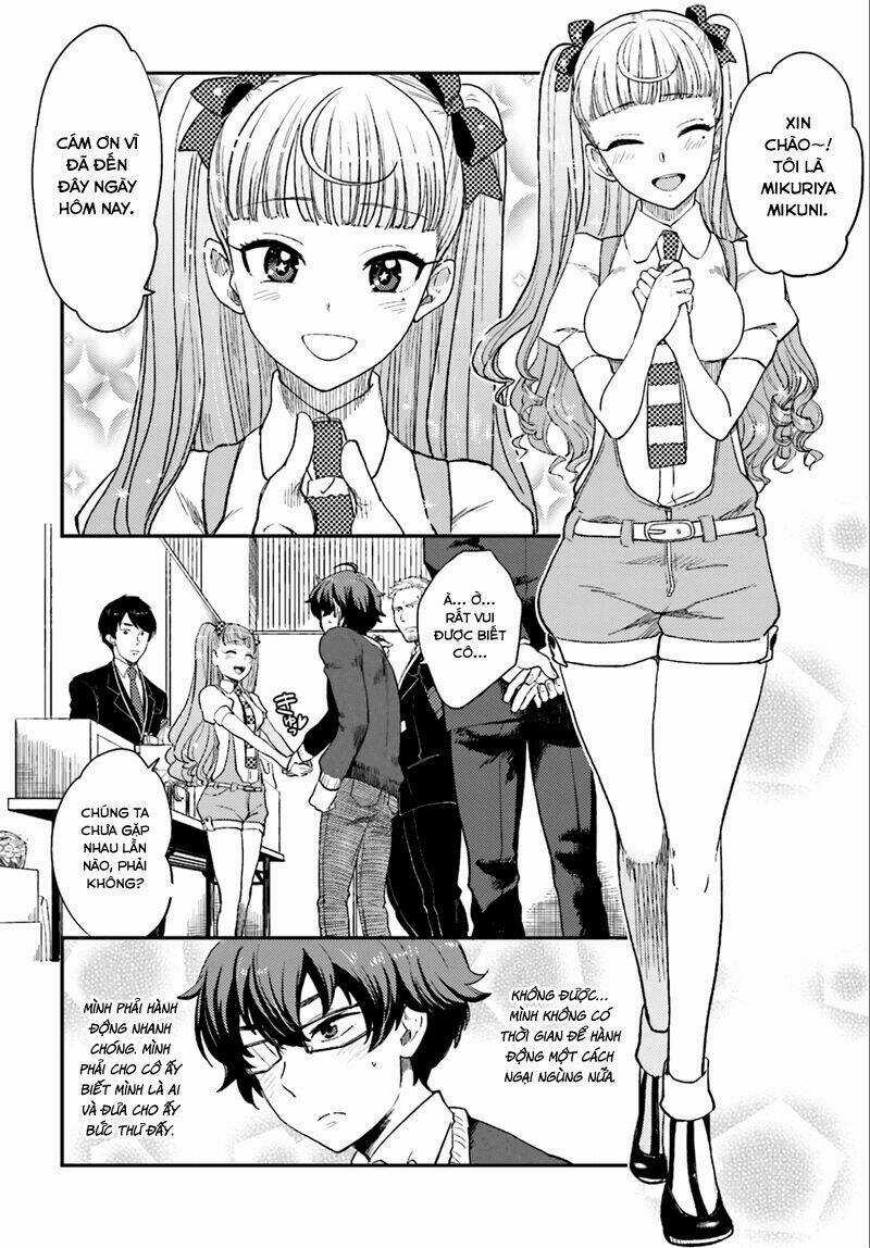 Mayonaka No X Giten - Chapter 2 - Trang 22