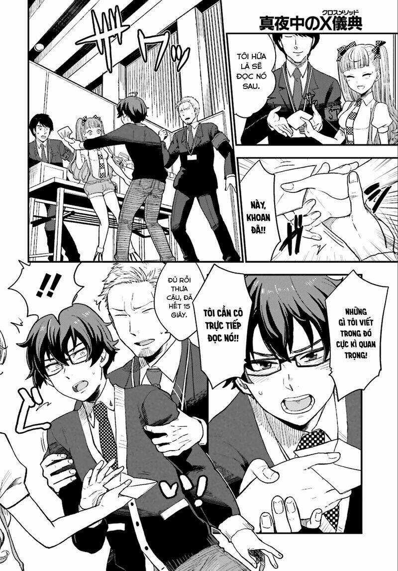 Mayonaka No X Giten - Chapter 2 - Trang 24