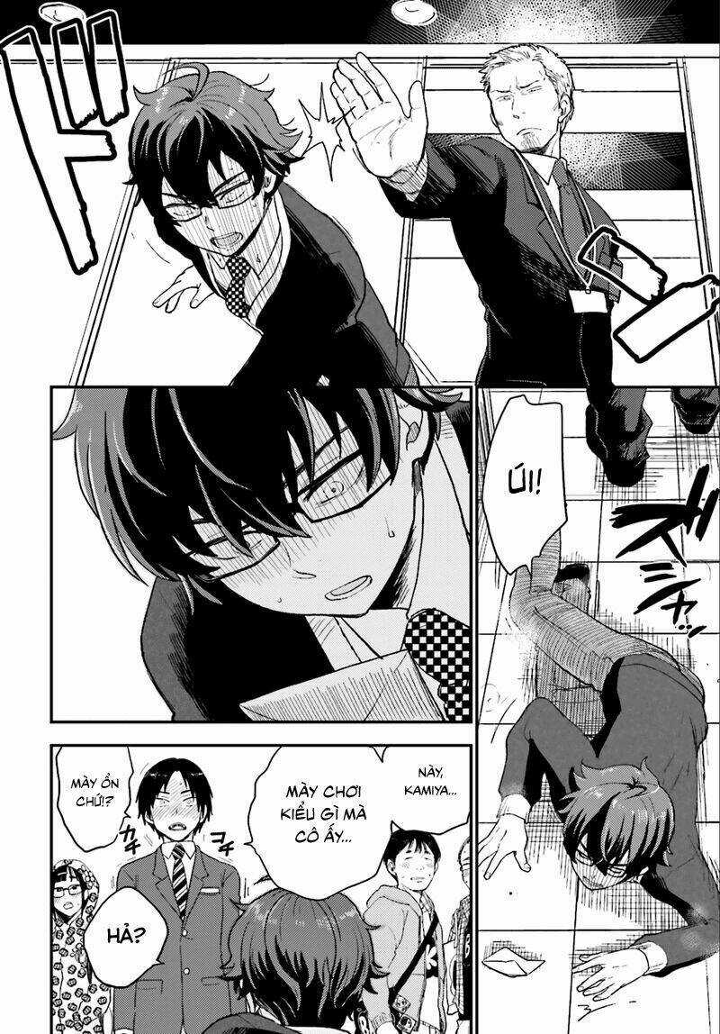 Mayonaka No X Giten - Chapter 2 - Trang 26