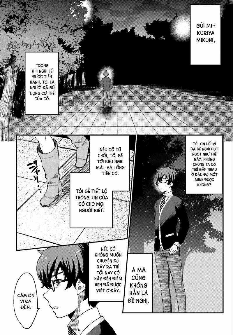 Mayonaka No X Giten - Chapter 2 - Trang 30