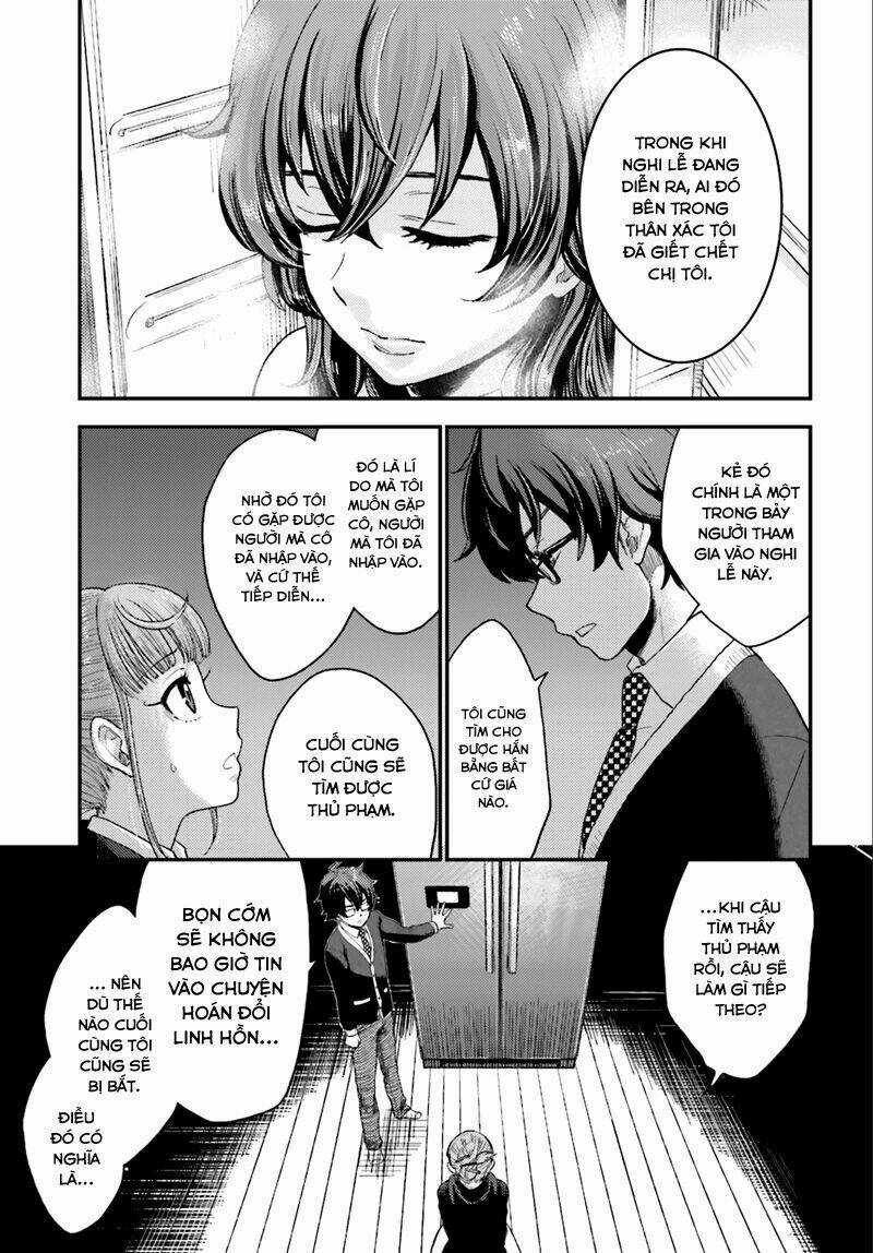 Mayonaka No X Giten - Chapter 2 - Trang 41