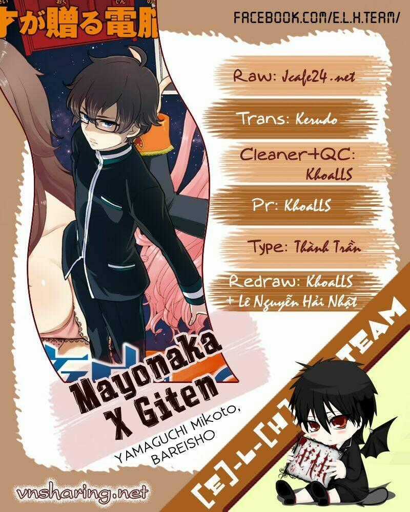 Mayonaka No X Giten - Chapter 2 - Trang 43