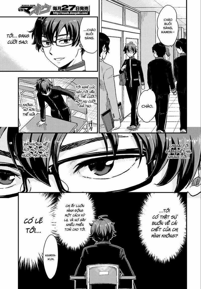 Mayonaka No X Giten - Chapter 2 - Trang 9