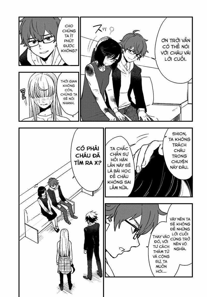 Mayonaka No X Giten - Chapter 20 - Trang 11