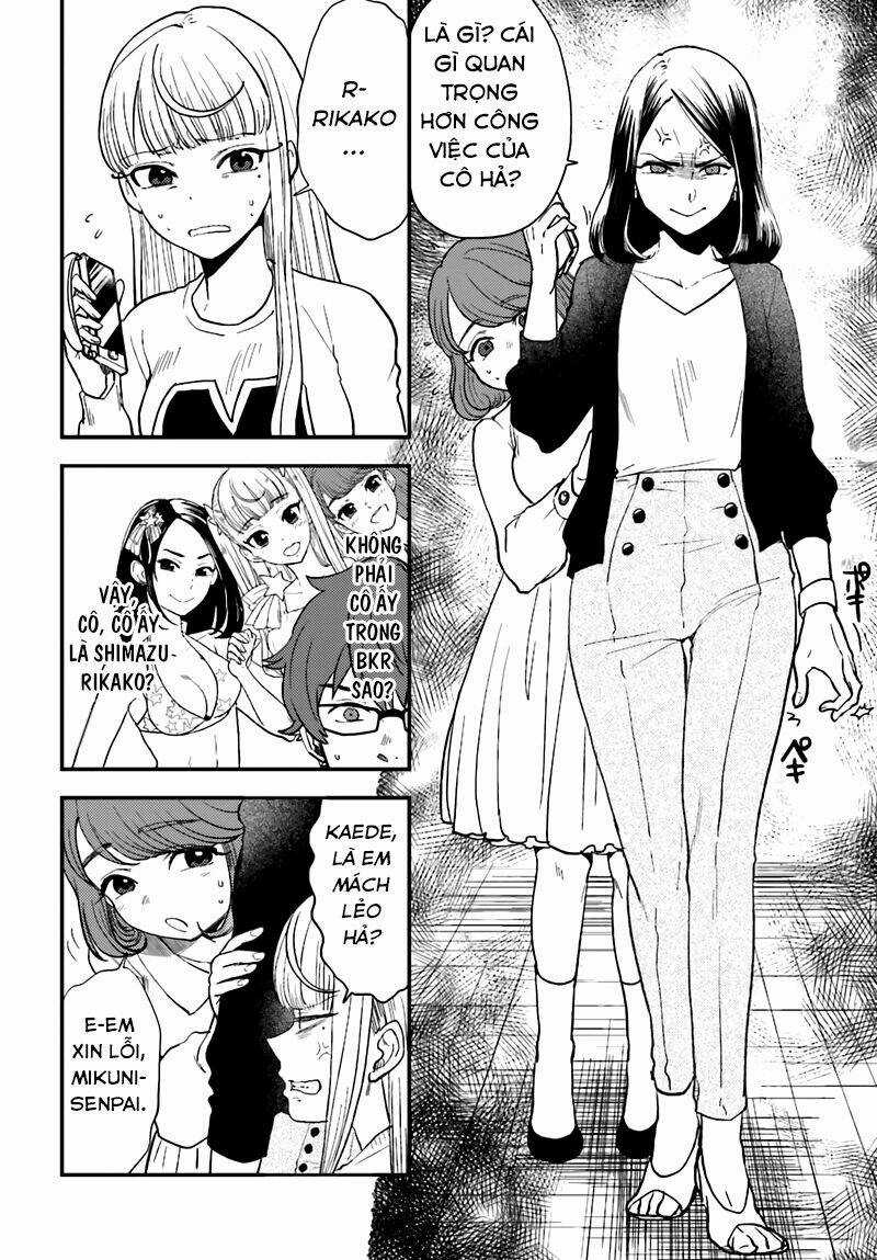 Mayonaka No X Giten - Chapter 20 - Trang 24