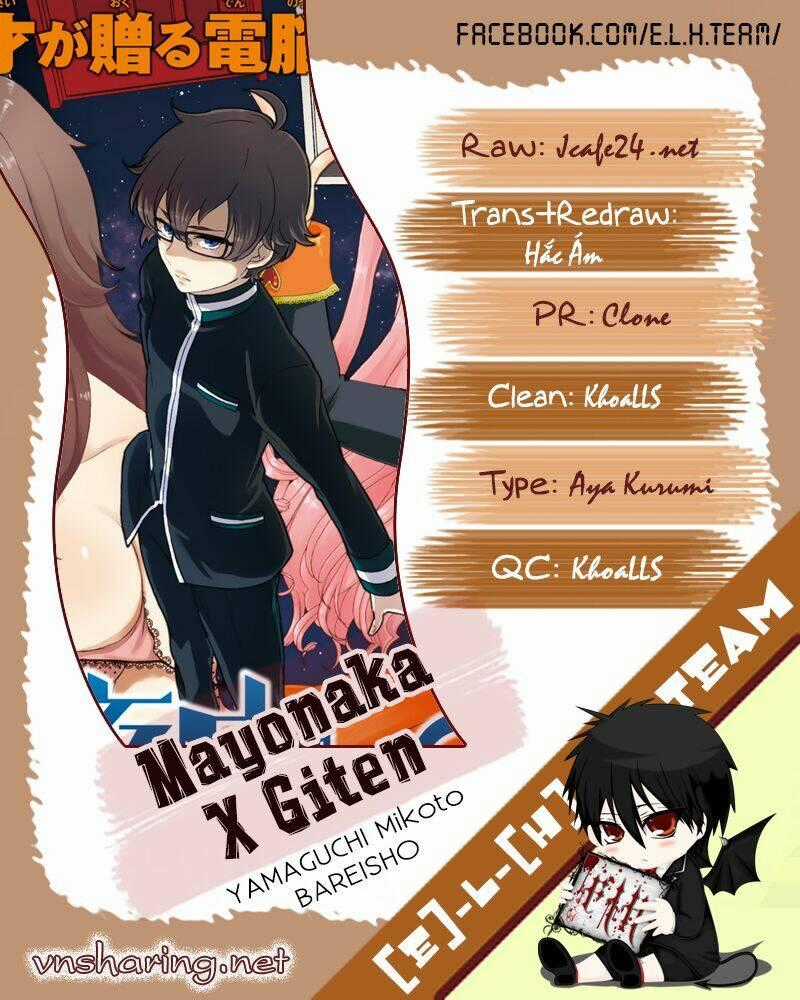 Mayonaka No X Giten - Chapter 20 - Trang 27