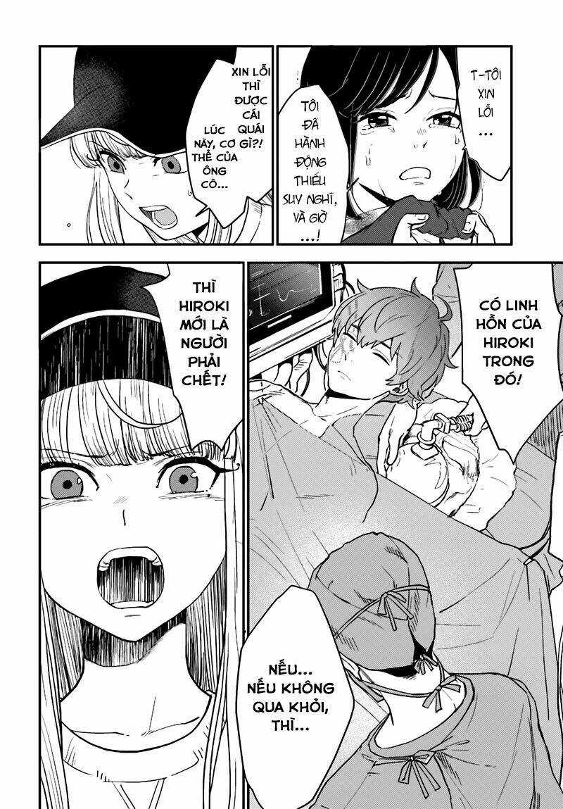 Mayonaka No X Giten - Chapter 20 - Trang 6