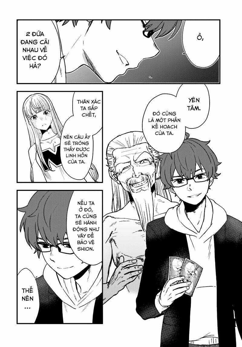 Mayonaka No X Giten - Chapter 20 - Trang 10