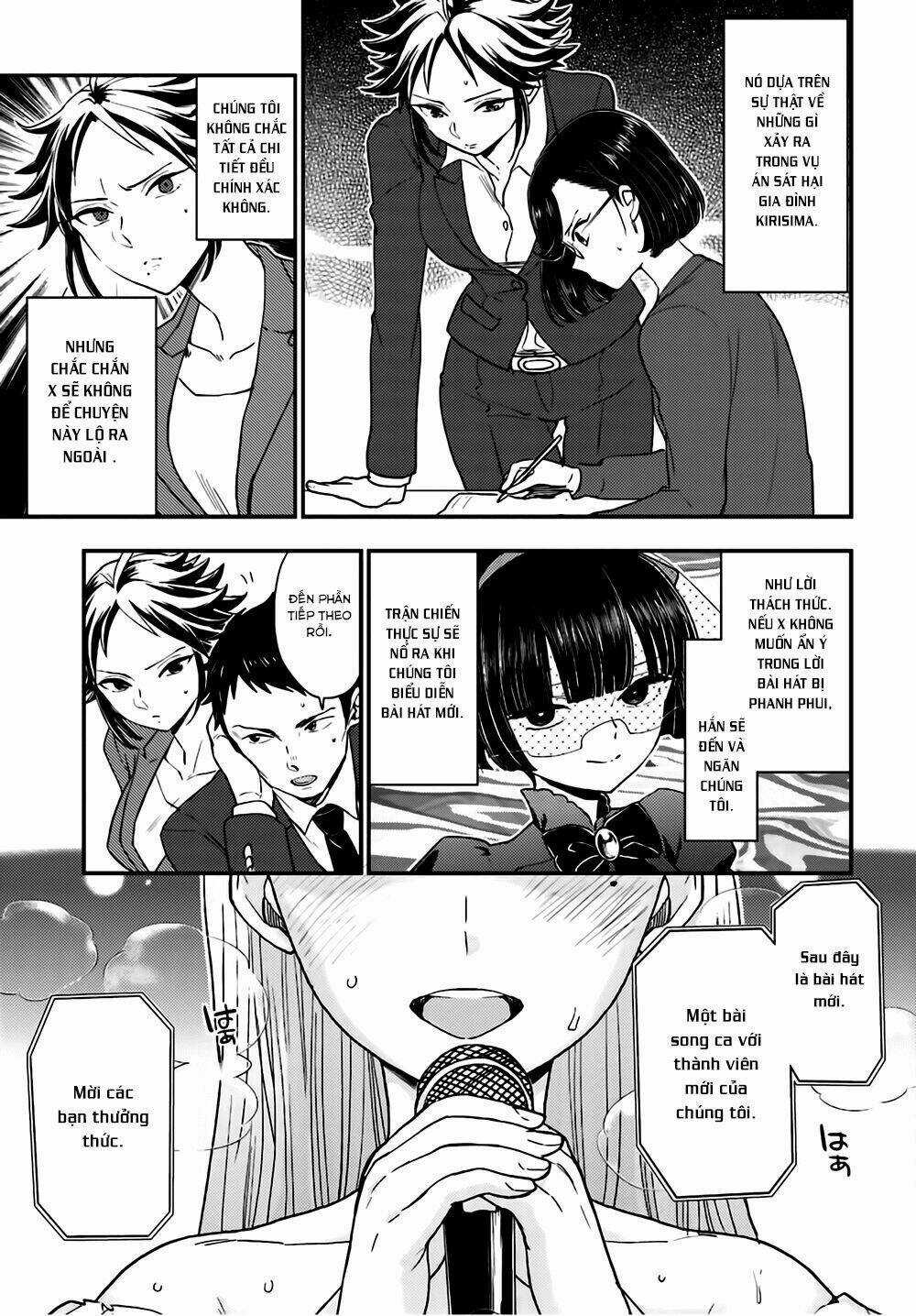 Mayonaka No X Giten - Chapter 21 - Trang 15
