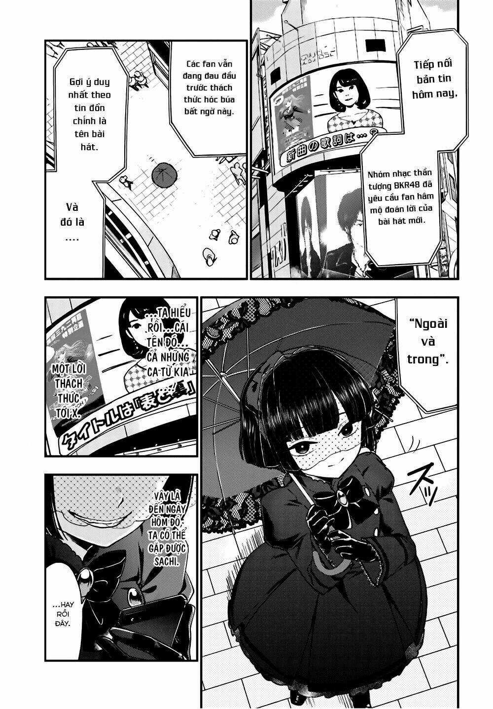 Mayonaka No X Giten - Chapter 21 - Trang 3