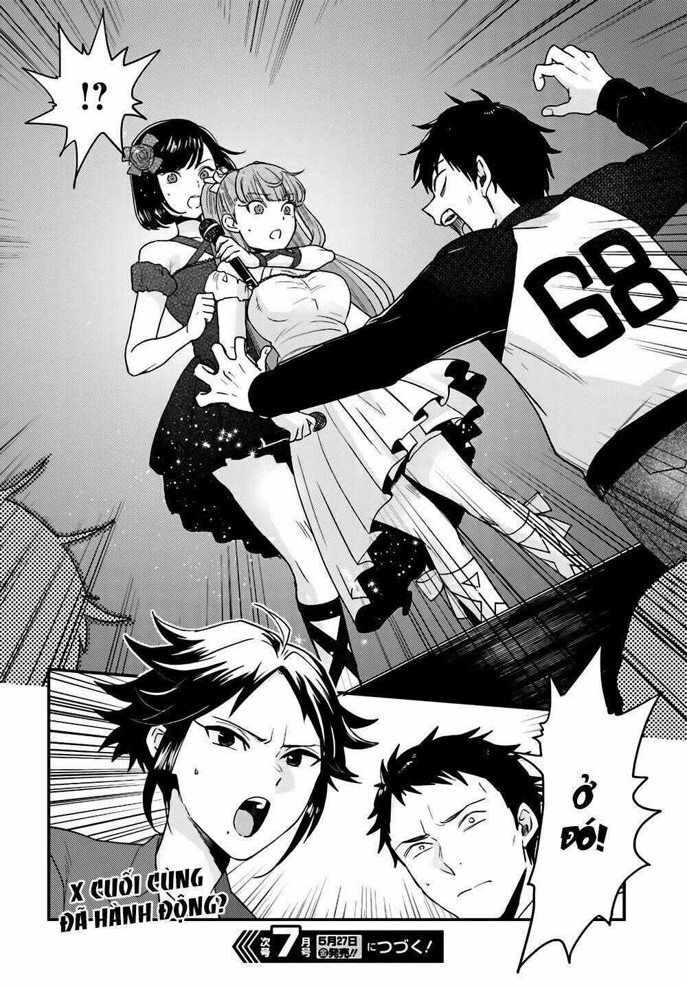 Mayonaka No X Giten - Chapter 21 - Trang 23