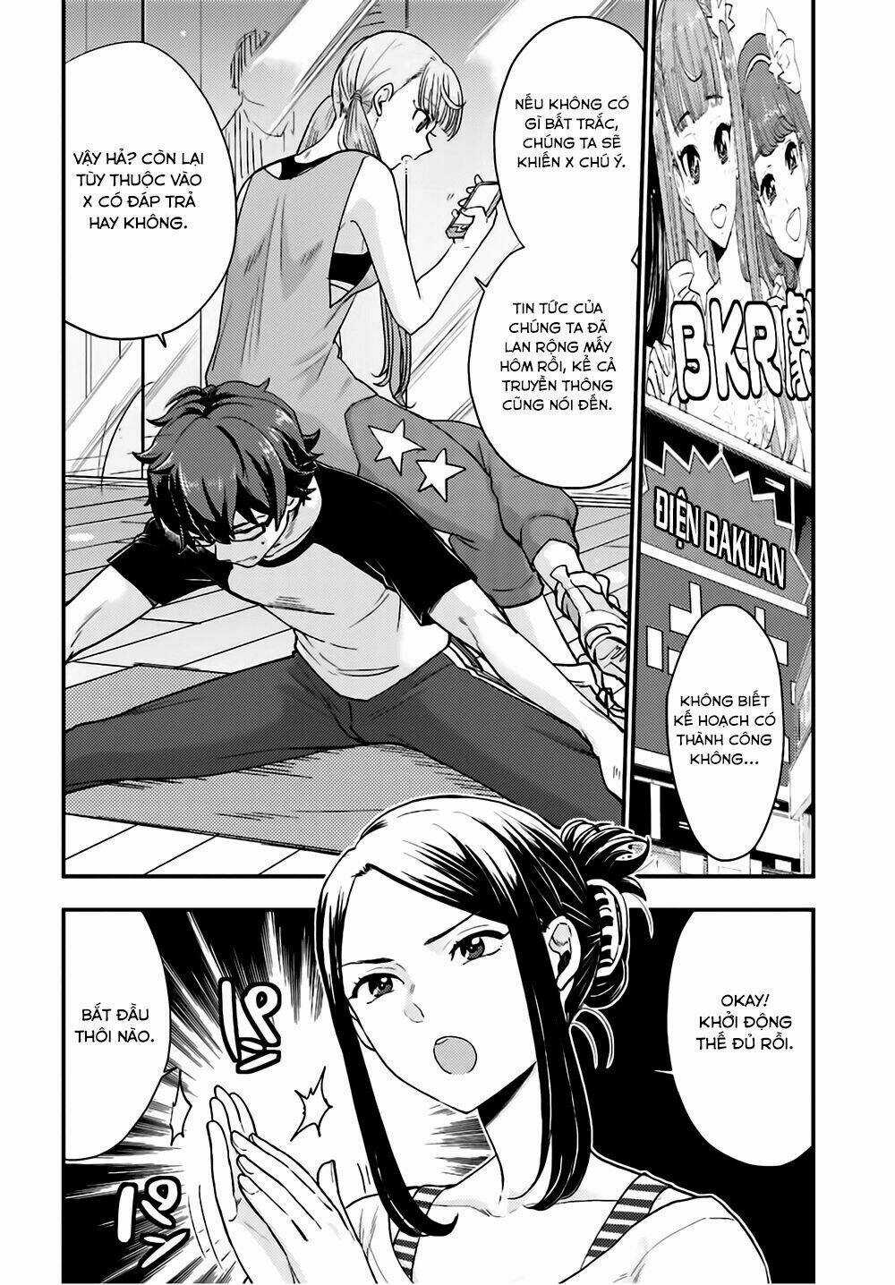 Mayonaka No X Giten - Chapter 21 - Trang 4