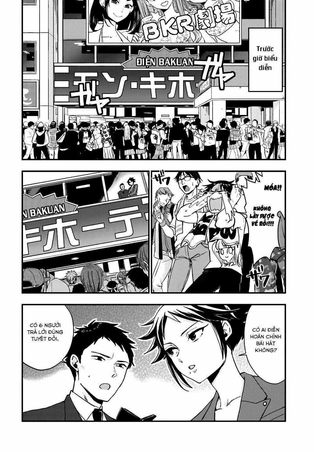 Mayonaka No X Giten - Chapter 21 - Trang 6