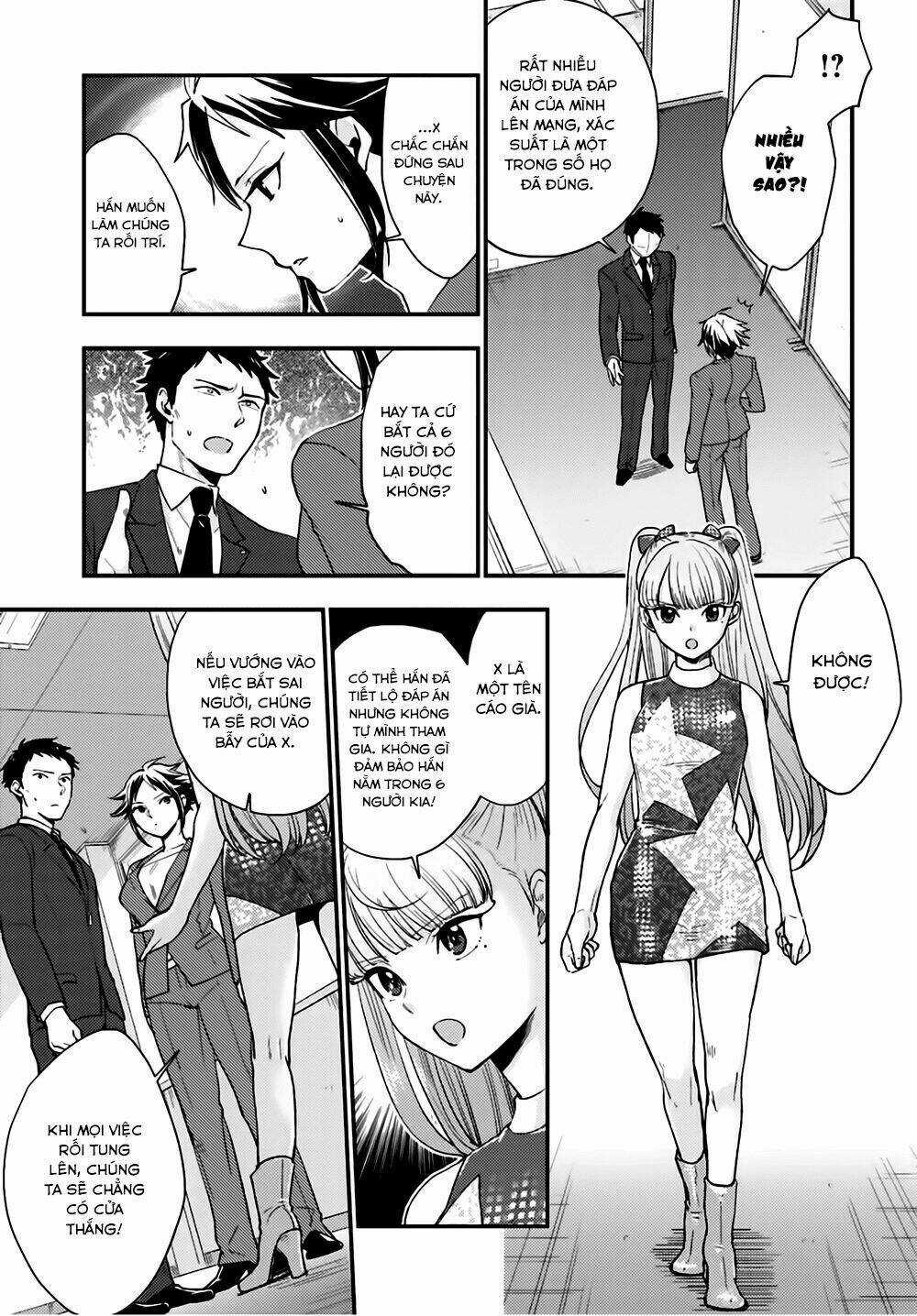 Mayonaka No X Giten - Chapter 21 - Trang 7
