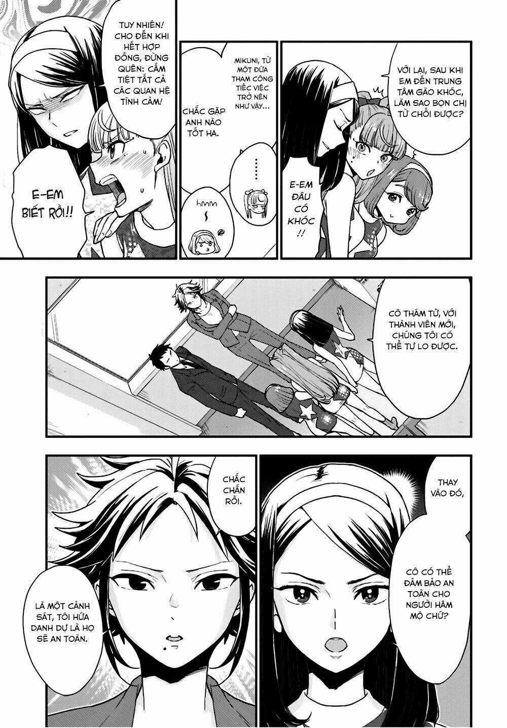 Mayonaka No X Giten - Chapter 21 - Trang 9