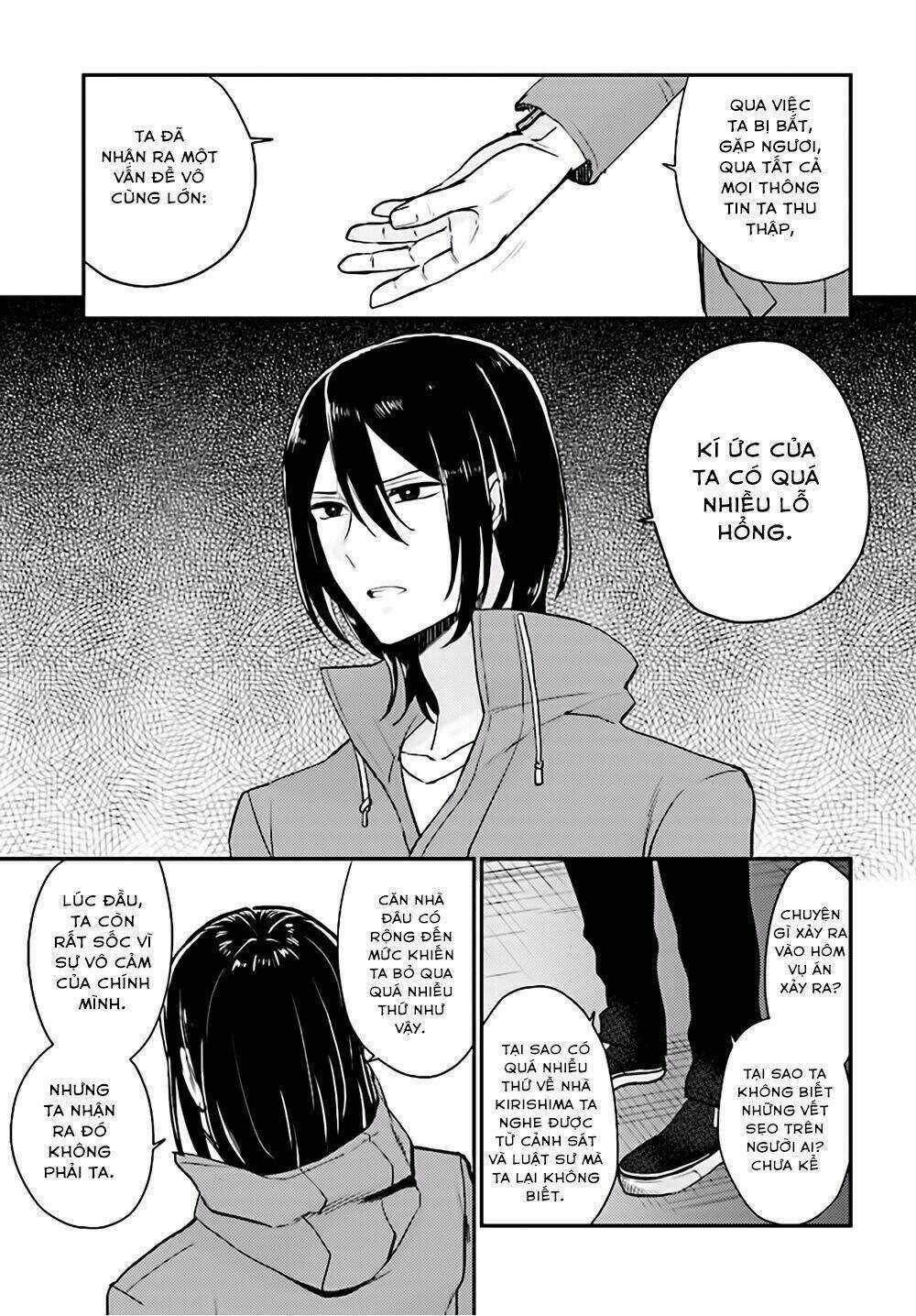 Mayonaka No X Giten - Chapter 22 - Trang 14