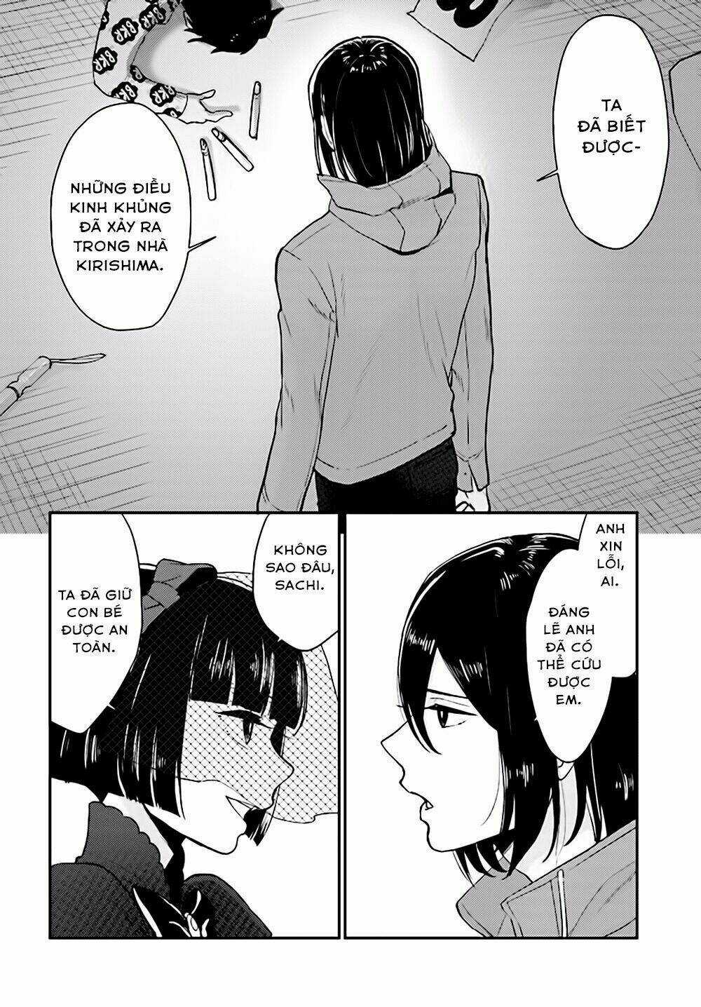 Mayonaka No X Giten - Chapter 22 - Trang 15