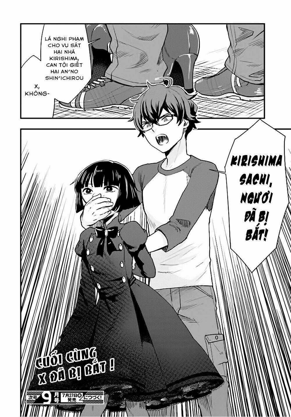 Mayonaka No X Giten - Chapter 22 - Trang 23