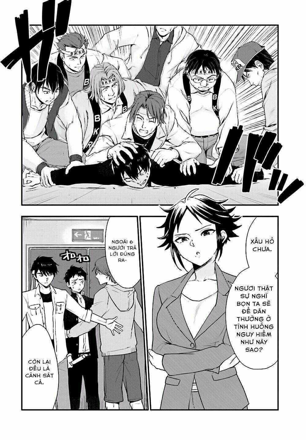 Mayonaka No X Giten - Chapter 22 - Trang 4